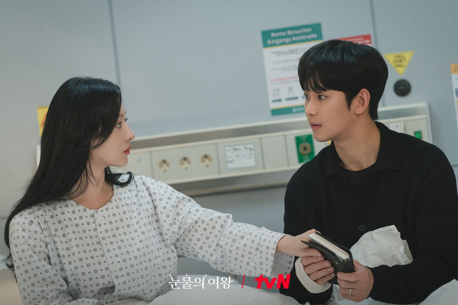 （Photo:tvN《淚之女王》劇照）
