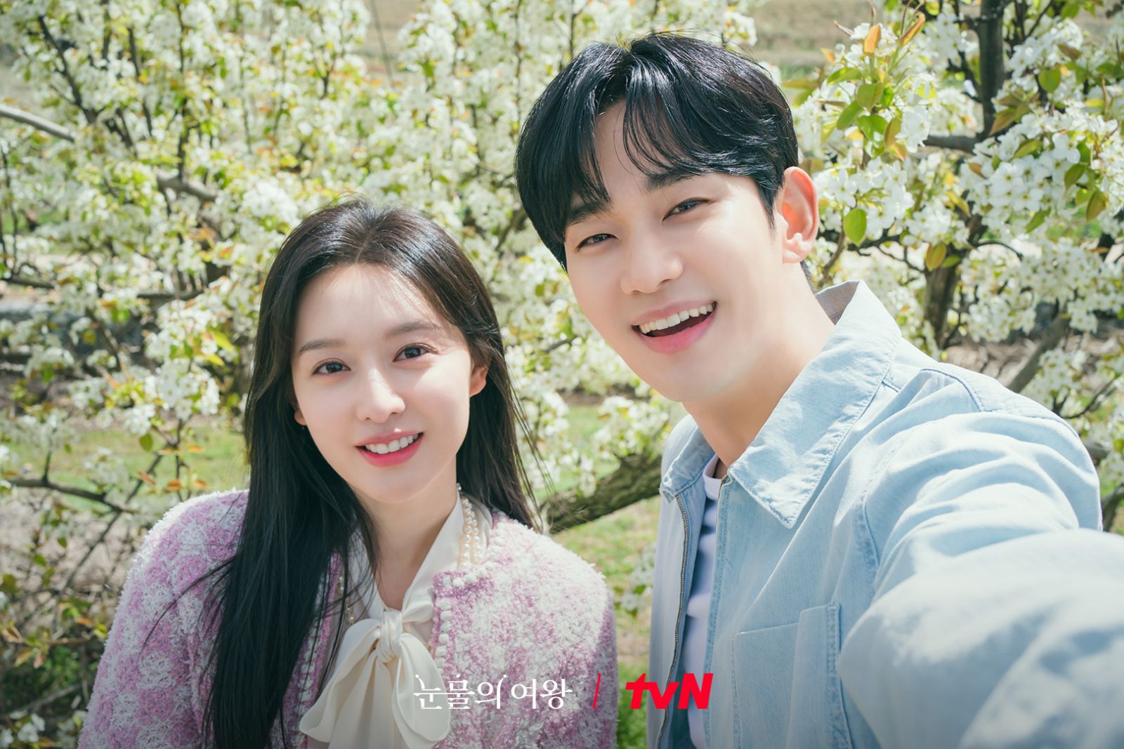 （Photo:tvN《淚之女王》劇照）