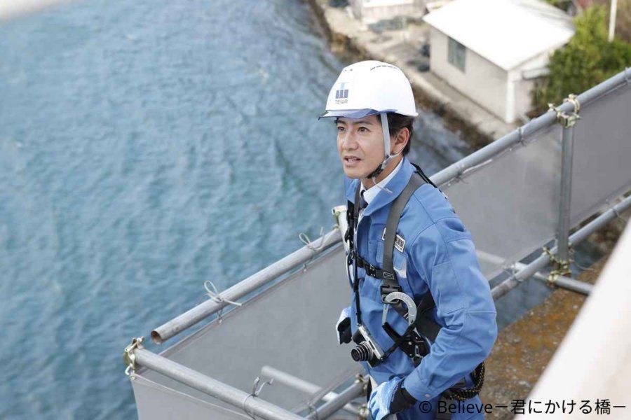 為了替公司頂罪,狩山陸從備受信賴的土木工程師淪為受刑人。(Photo: TV Asahi)