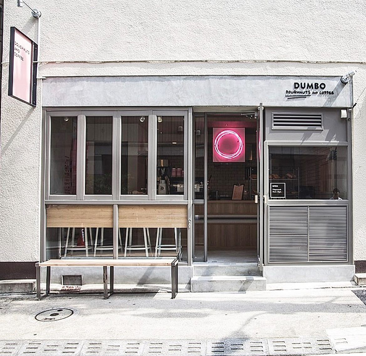 東京必食冬甩︰DUMBO Doughnuts and Coffee (Photo: IG@dumbodc)
