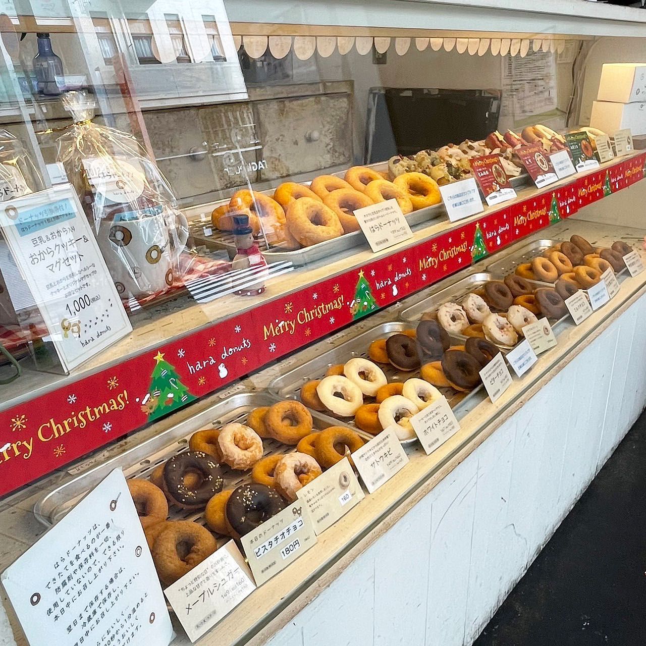 東京必食冬甩︰はらドーナッツ hara donuts (Photo: IG@haradonuts)