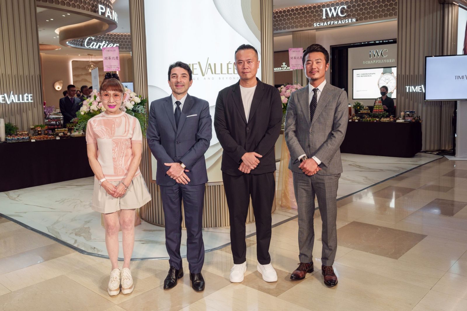 左起:遠東百貨總經理徐雪芳、TimeVallée時光天地總裁Michael Guenoun、金光鐘錶總經理龔家賢、副總經理龔家弘。(Photo: TimeVallée)