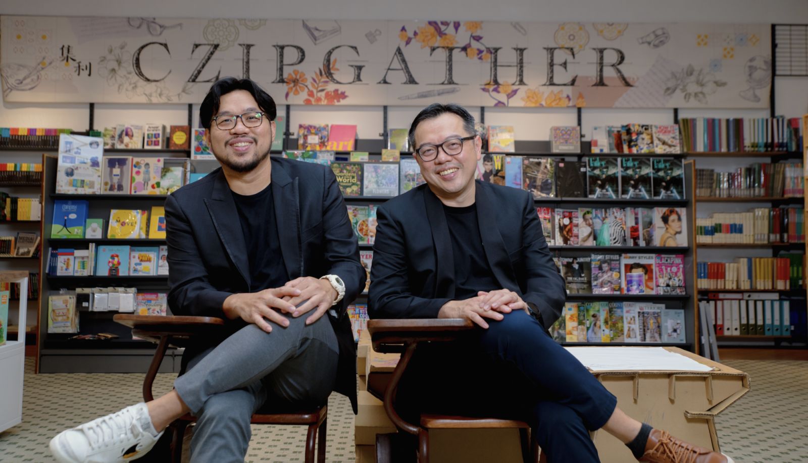 chen brothers