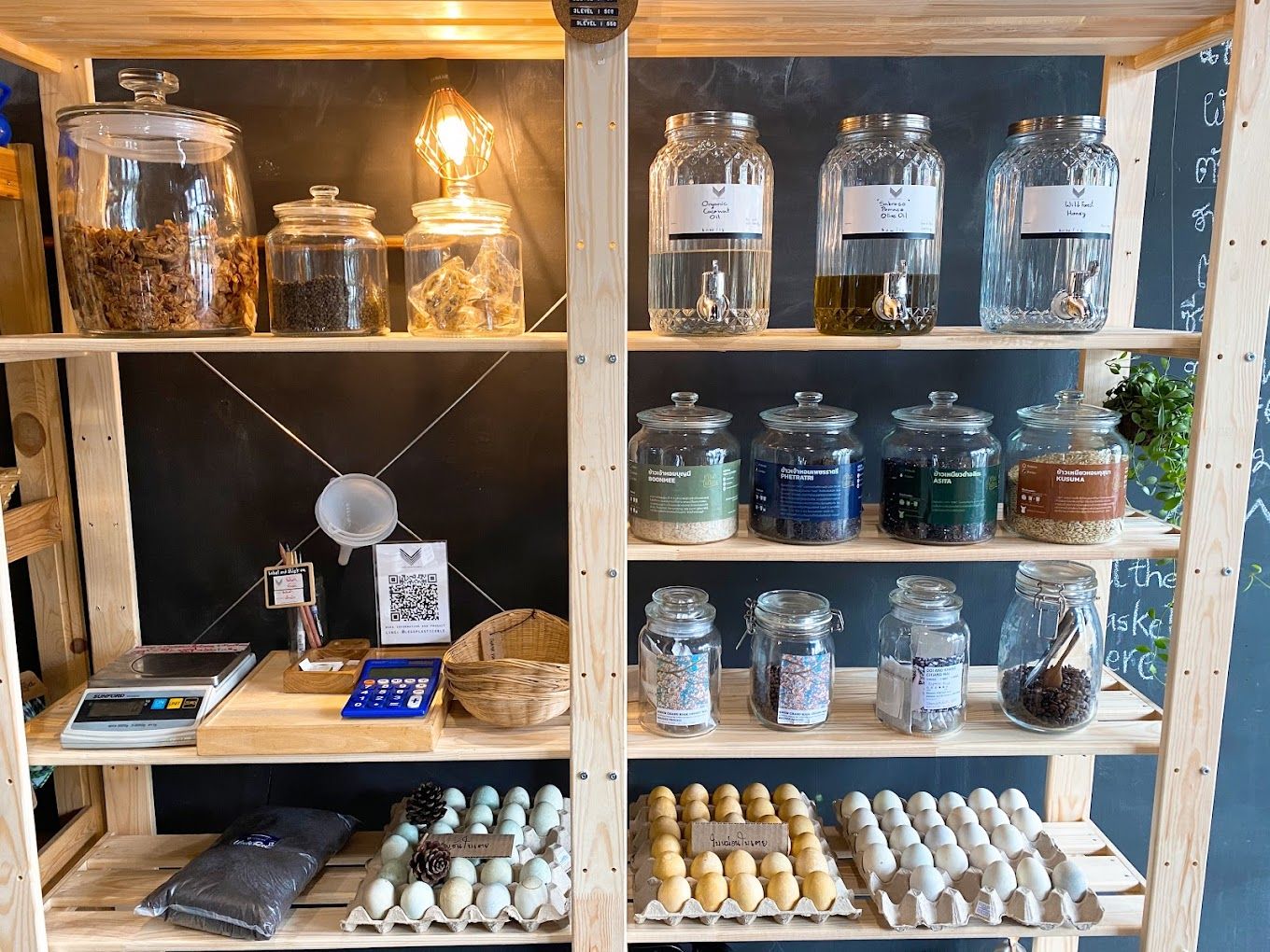 Less:Plastic:Able