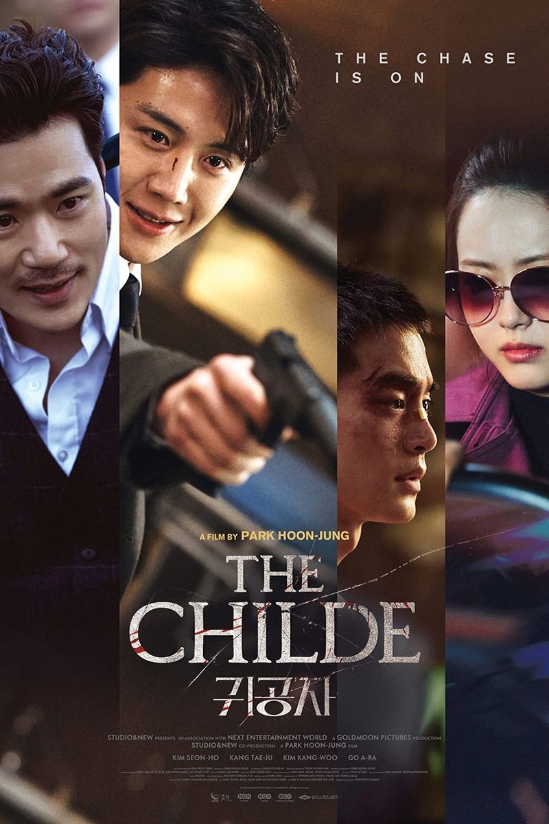 The Childe, Action movie starring Kim Seon-ho