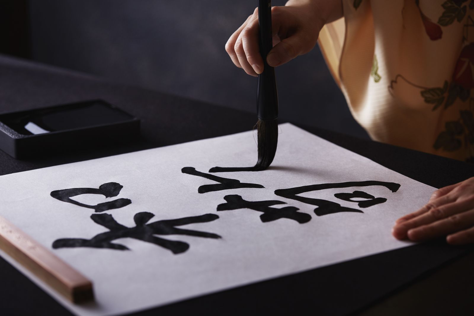 Calligraphy