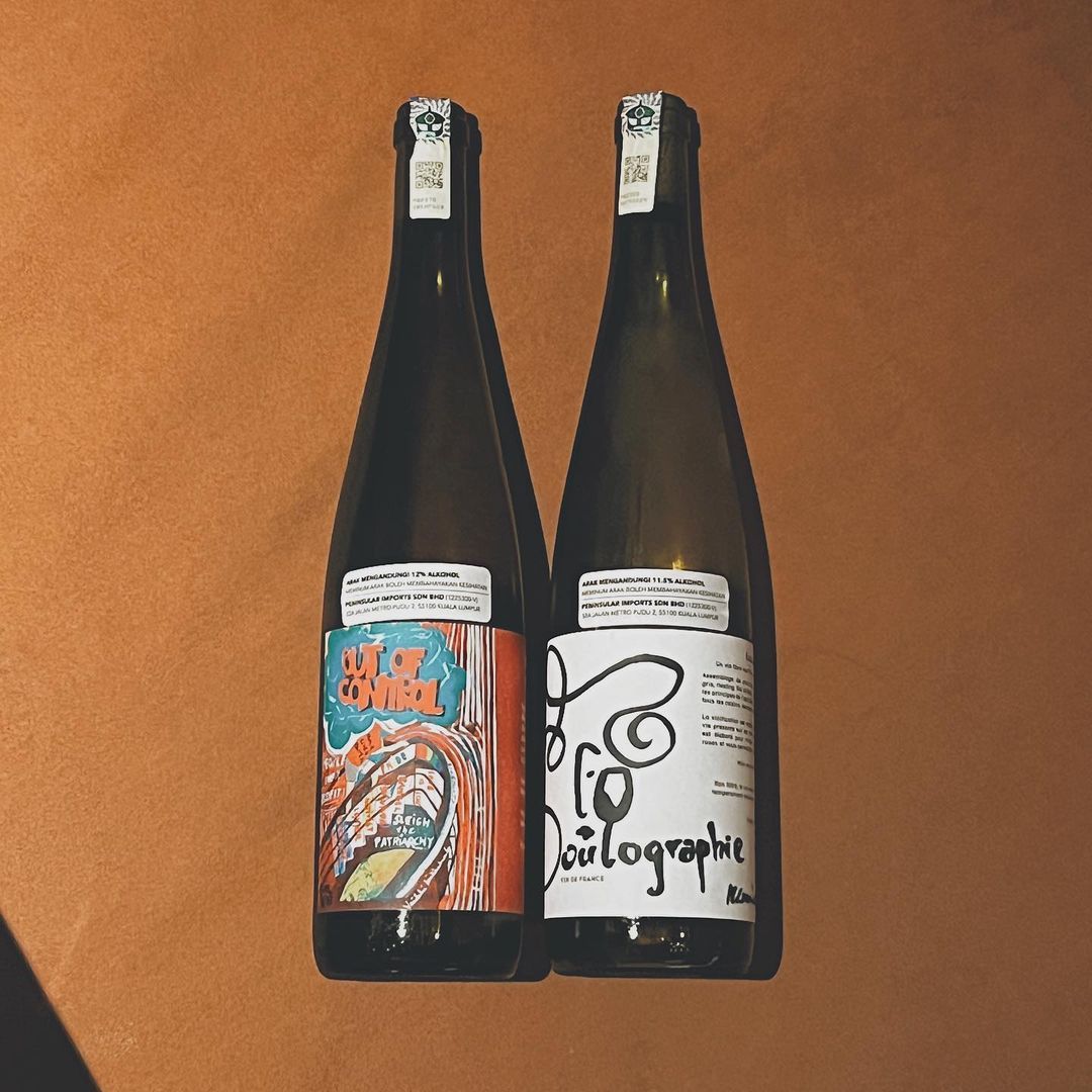 Natural wines from Mount Pleasure (Photo: Instagram / @thisismountpleasure)
