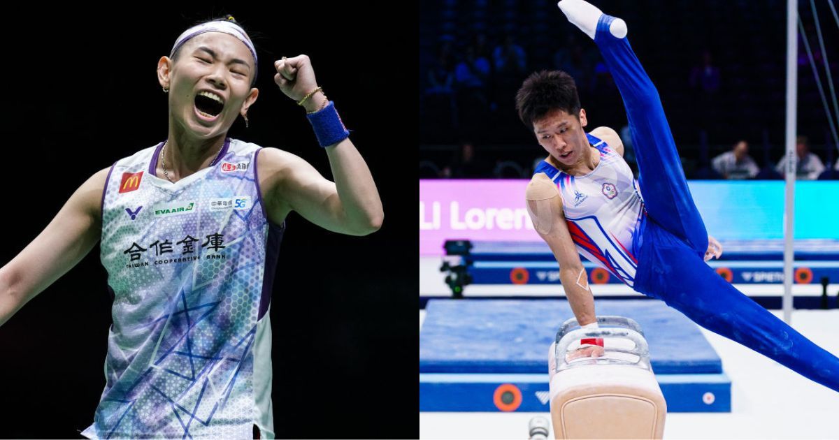 【2024巴黎奧運】台灣選手參賽名單有誰?台灣首位霹靂舞選手登奧運!李智凱無緣巴黎奧運、戴姿穎與李洋宣布將是退休最後一戰(不斷更新)