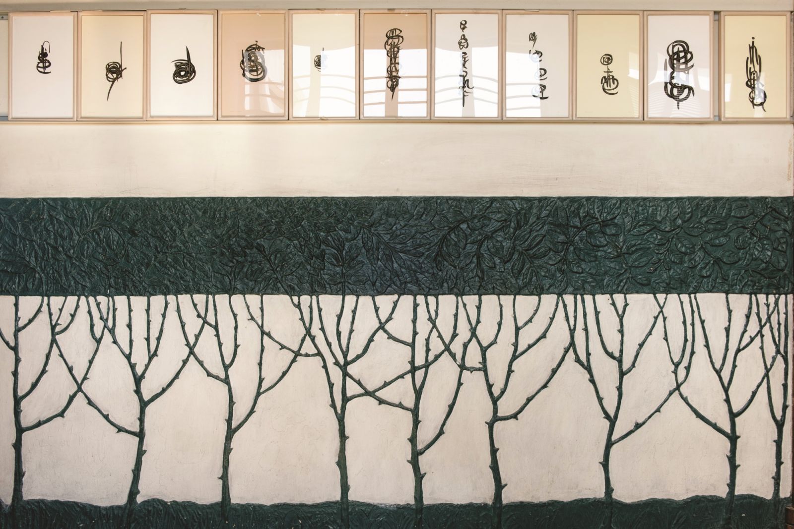 Plaster reliefs on this wall was inspired by Don Generoso Villanueva’s orchard