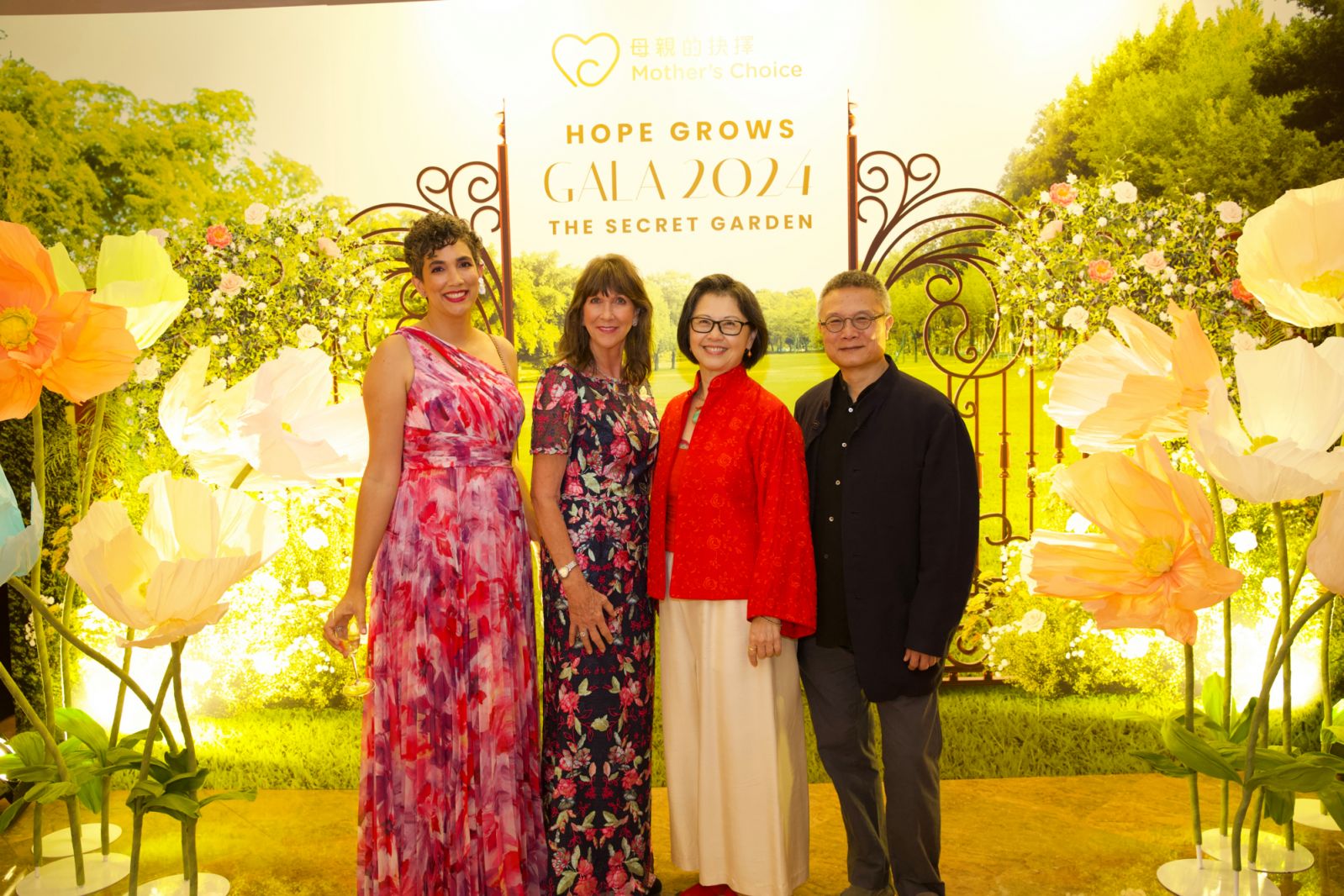Yael Marwah, Phyllis Marwah, Yim Tong and Fung Ming Chip