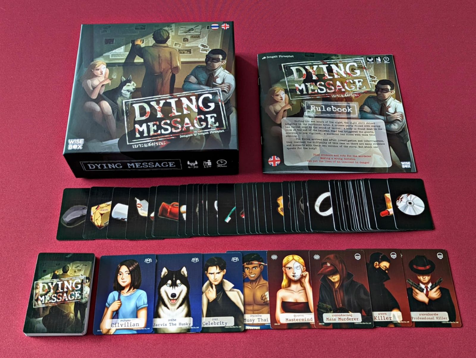 บอร์ดเกม Dying Message โดย Wise Box