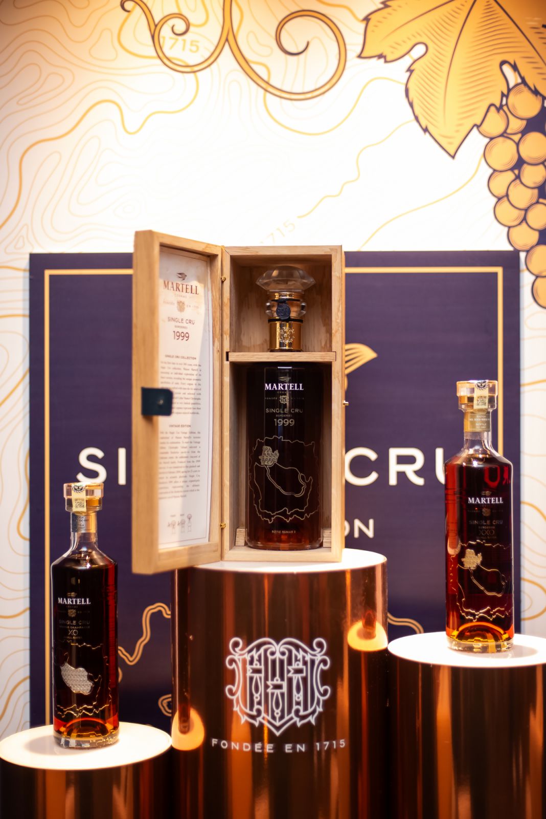 MARTELL SINGLE CRU X.O 【公式通販】