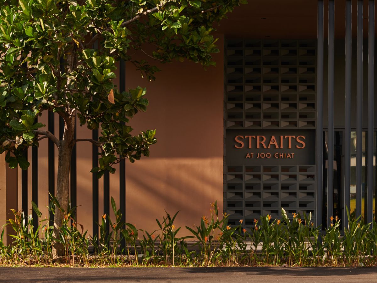 The external façade of Straits at Joo Chiat's show gallery