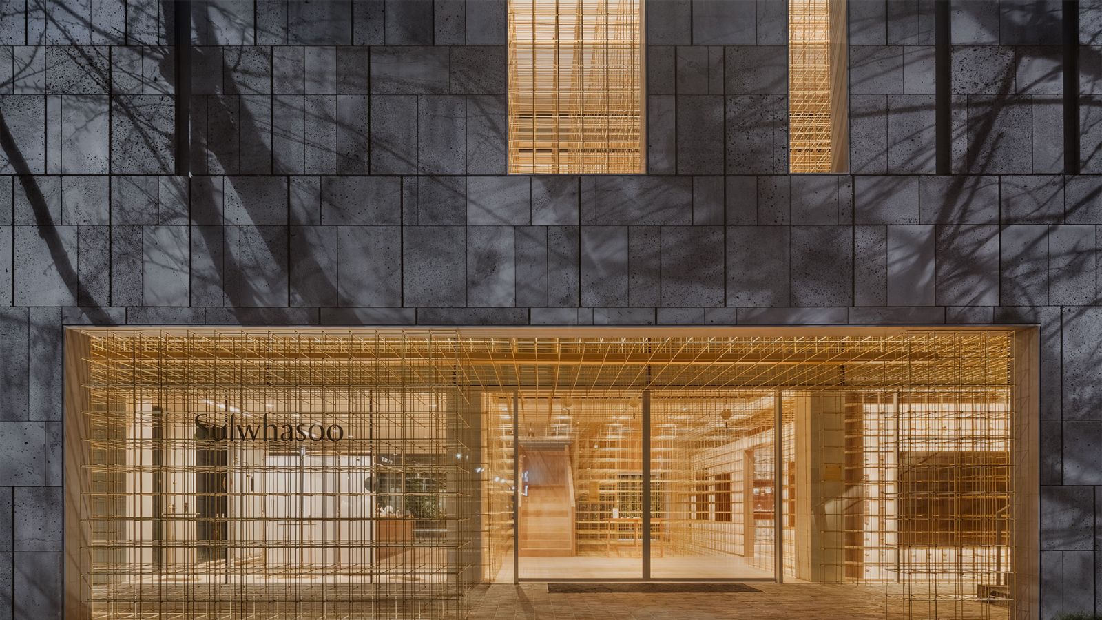 The opulent facade of the Sulwhasoo flagship store and Korean spa in Seoul