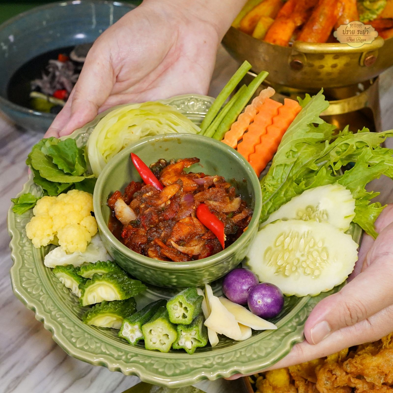 ร้านอาหารใต้สูตรภูเก็ต ปราย ระย้า