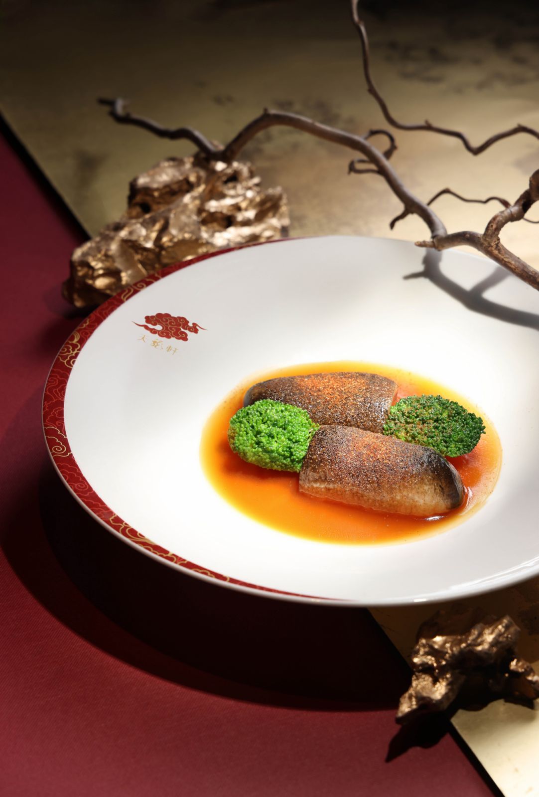 Tin Lung Heen