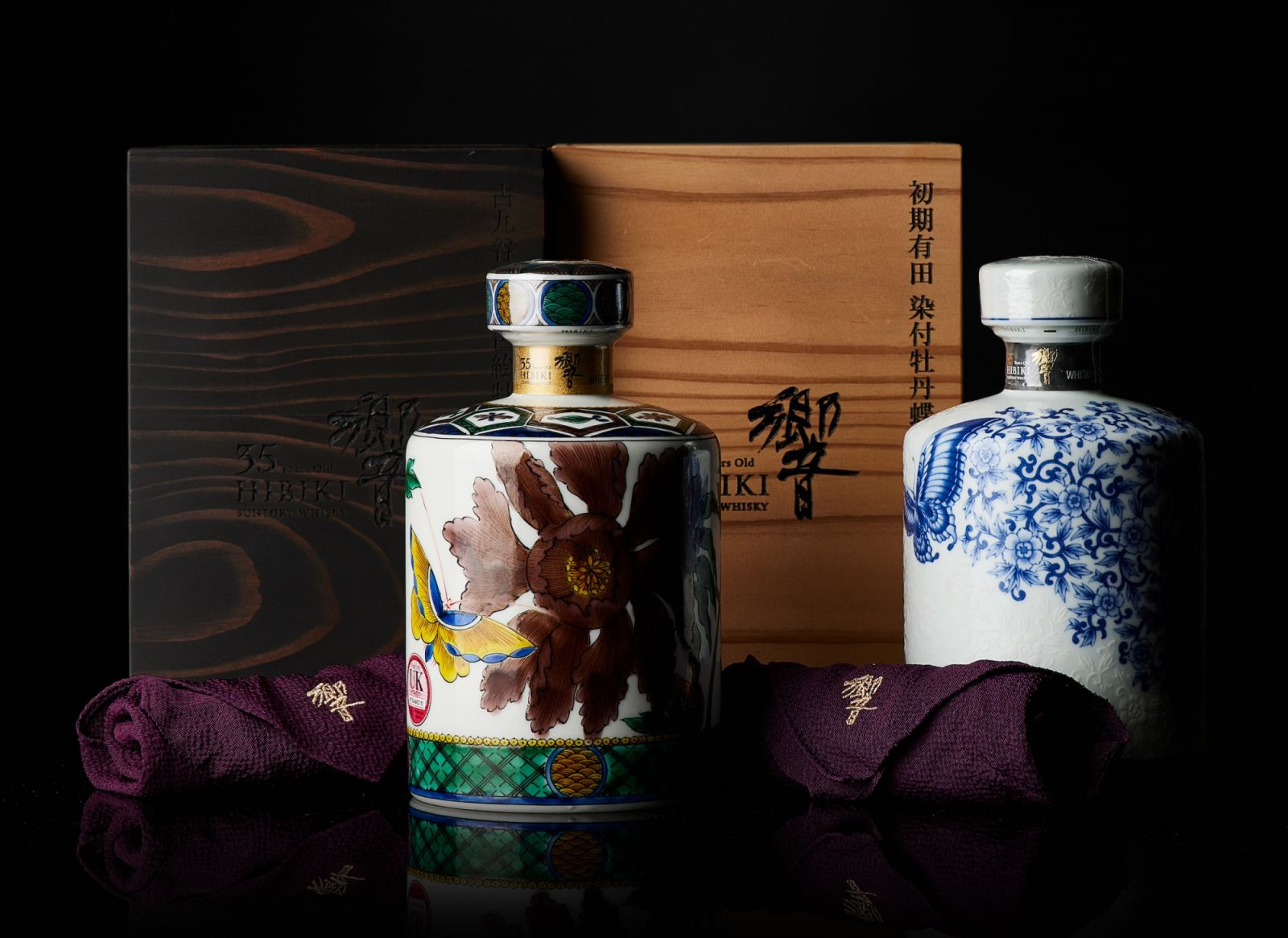 Hibiki 35 Year Old, Kutani and Arita Ceramic Collection  (Photo: Sotheby's)