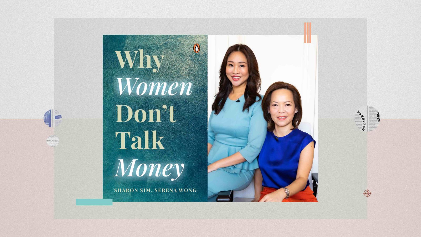 Why Women Don't Talk Money by Sharon Sim and Serena Wong