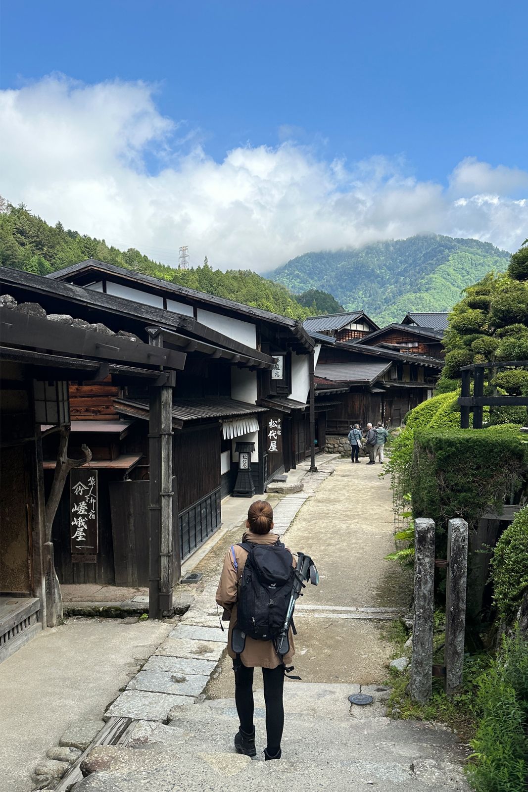 Post towns were once hubs for communication in the feudal era