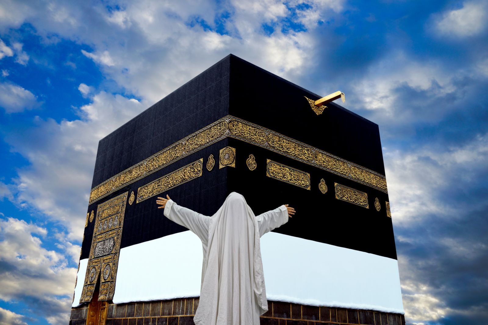 Al-Haram Mosque, Mecca, Saudi Arabia