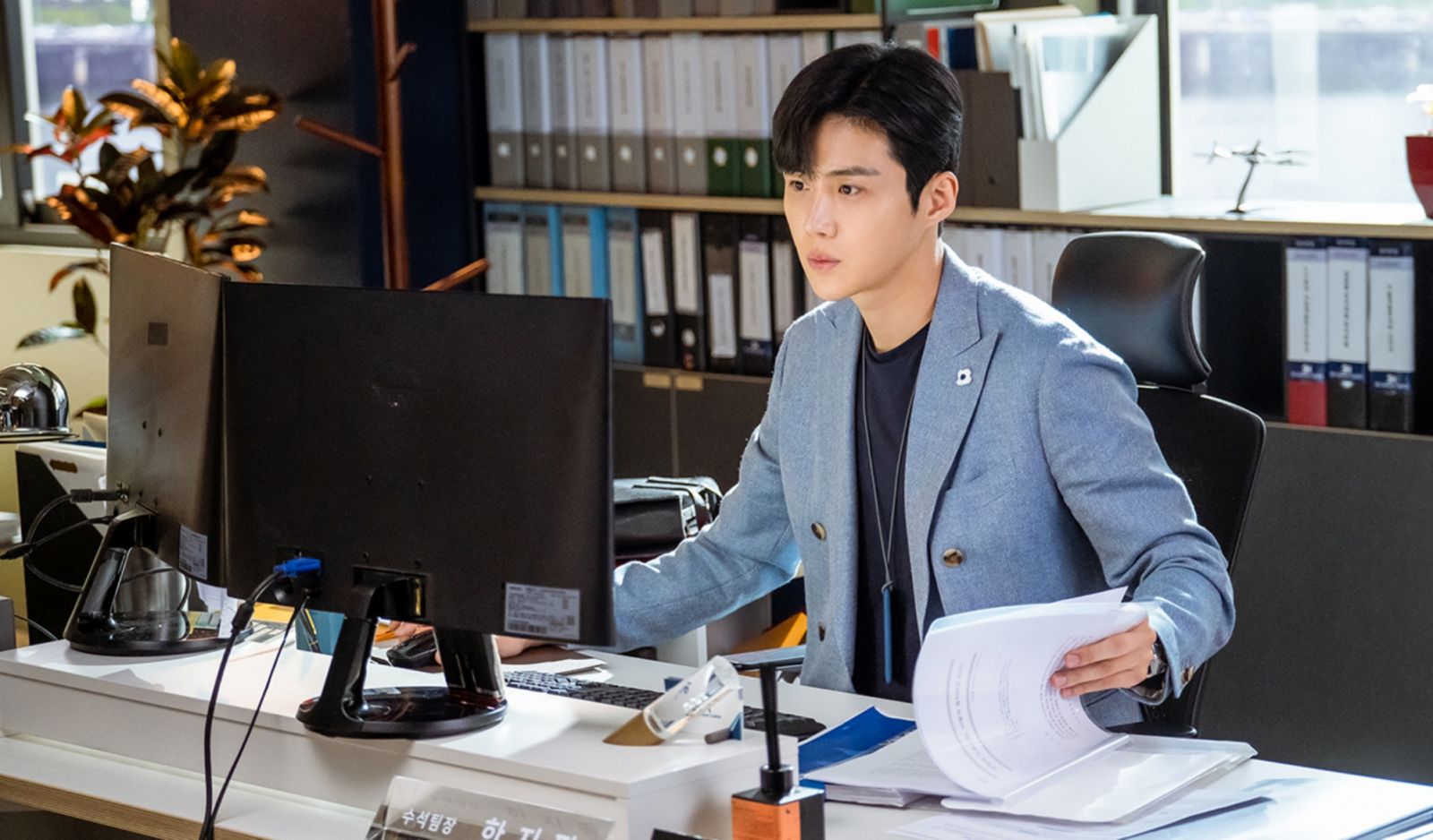 Han Ji-pyeong (played by Kim Seon-ho) in ‘Start-Up’