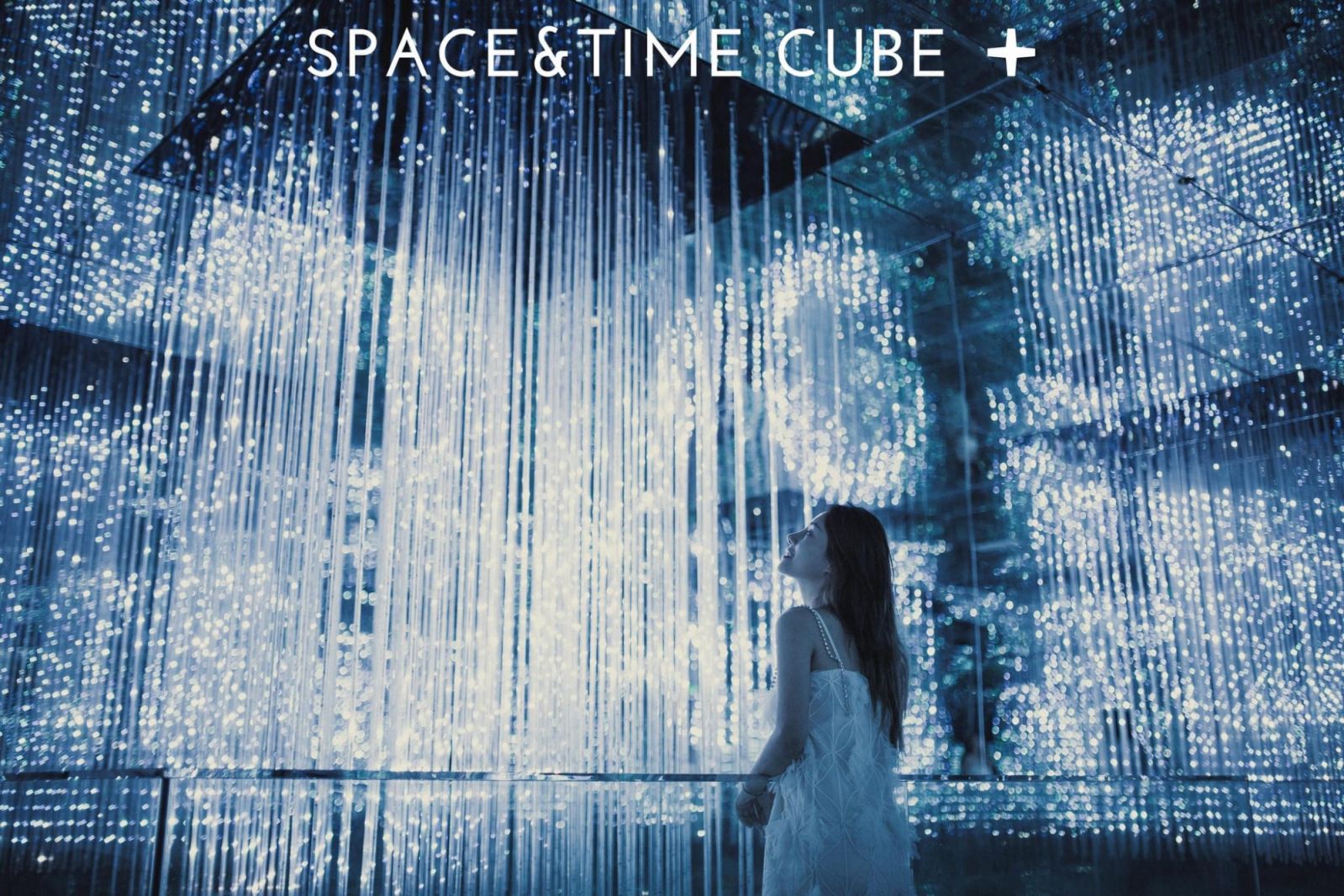 Crystal Matrix inside the Space & Time Cube + in S Maison (Photo: SM Supermalls)