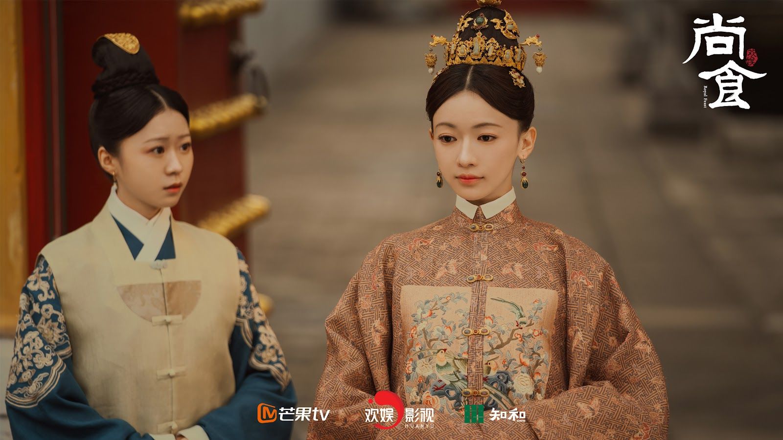 吳謹言主演《尚食》劇照 (Photo: Mango TV)