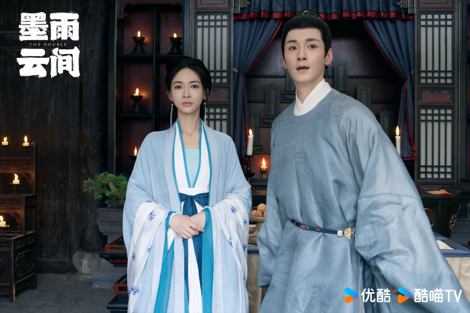 吳謹言主演《墨雨雲間》劇照 (Photo: Weibo @墨雨雲間官微)