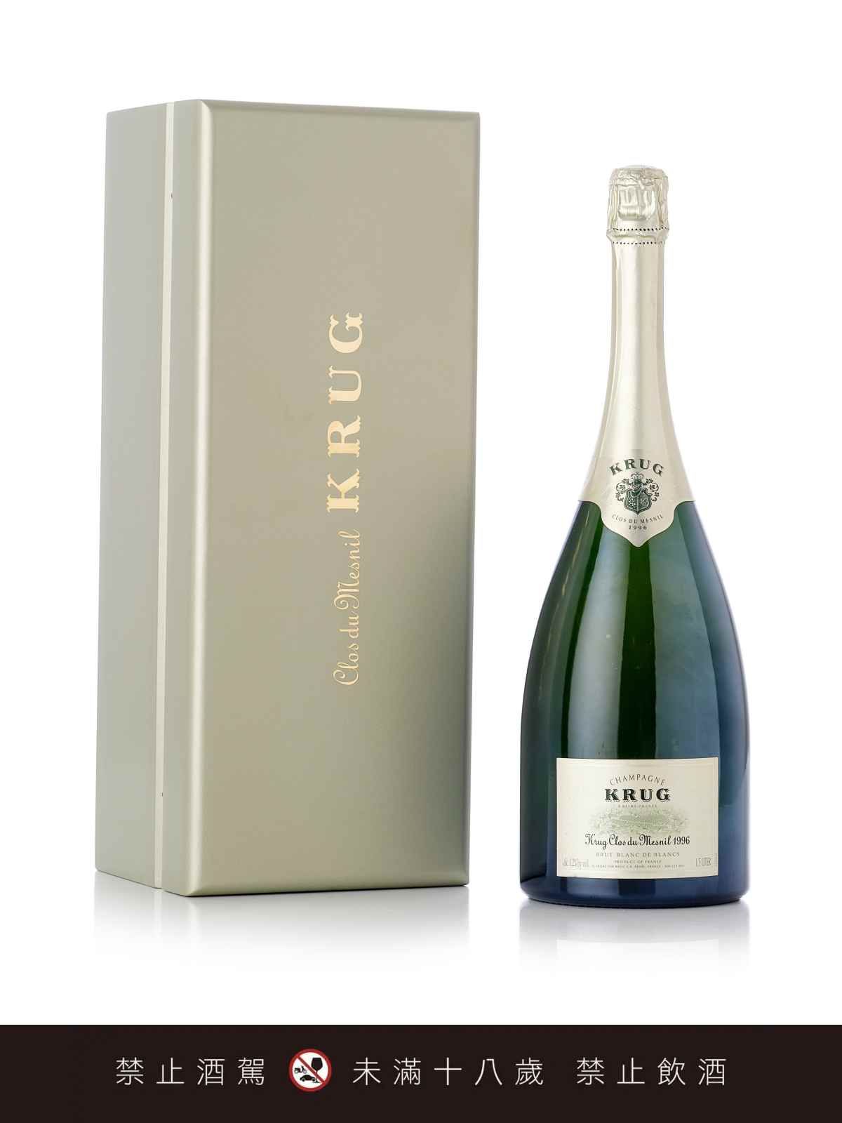 1996 Krug Clos du Mesnil - 1 magnum; Estimate €5,000-6,500 (US$5,500-8,000)