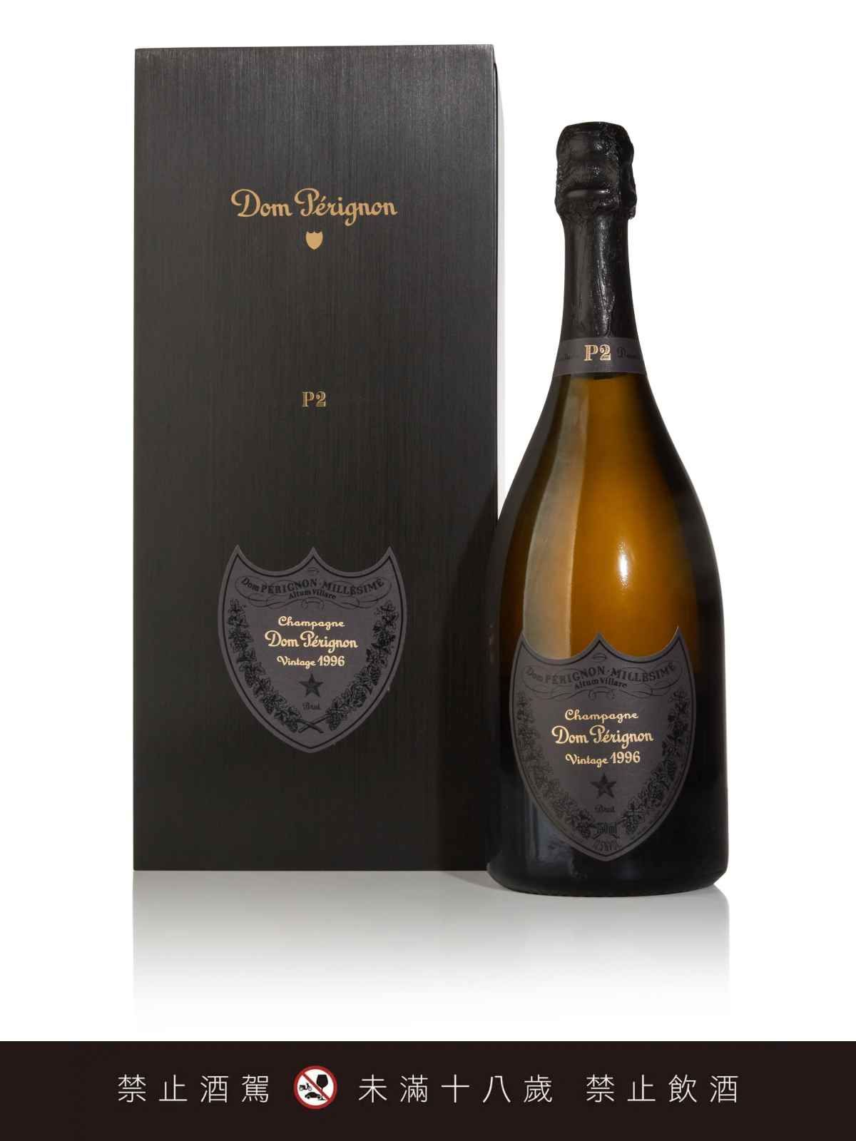 1966 Dom Pérignon P3 - 1 Magnum; Estimate €7,500-9,500 (US$8,000-11,000)