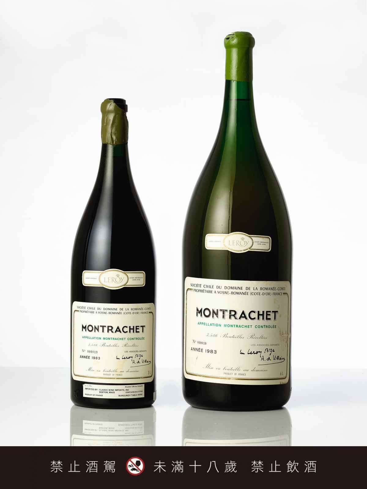 1983 Montrachet Grand Cru, Domaine de la Romanee-Conti, 1 Jeroboam (3-litres); Estimate €24,000-30,000 ($26,000-32,000)