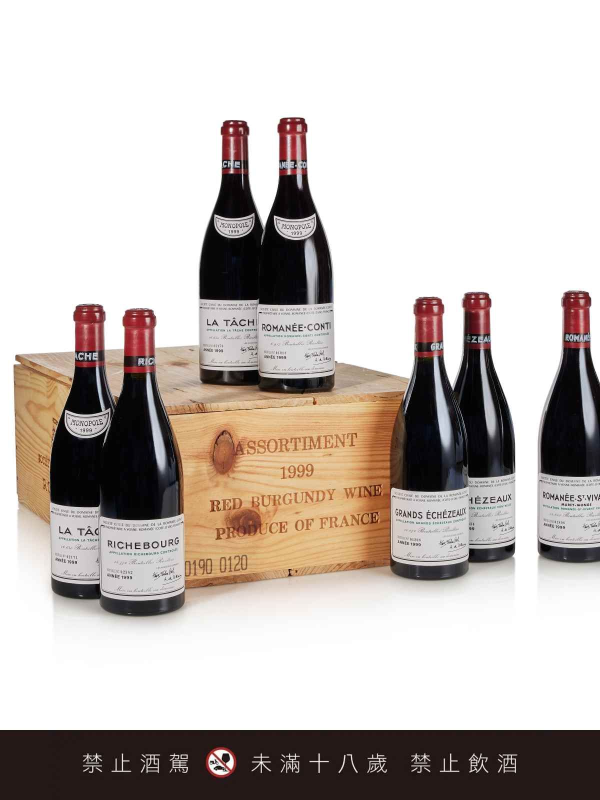 1999 Domaine de la Romanee-Conti Assortment Case, 12 bottles; Estimate €60,000-90,000 ($65,000-95,000)