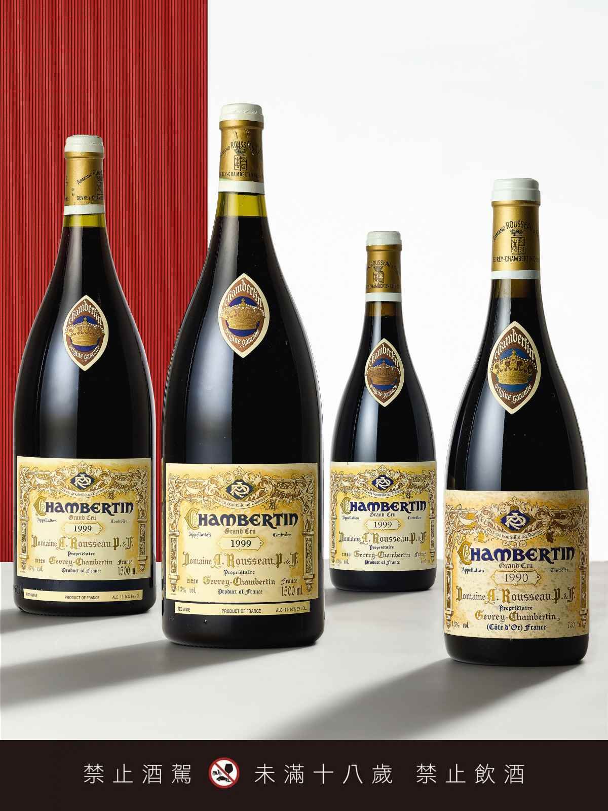 1990 Chambertin Clos de Beze Grand Cru, Domaine Armand Rousseau, 12 bottles; Estimate €40,000-60,000 ($45,600-66,000)