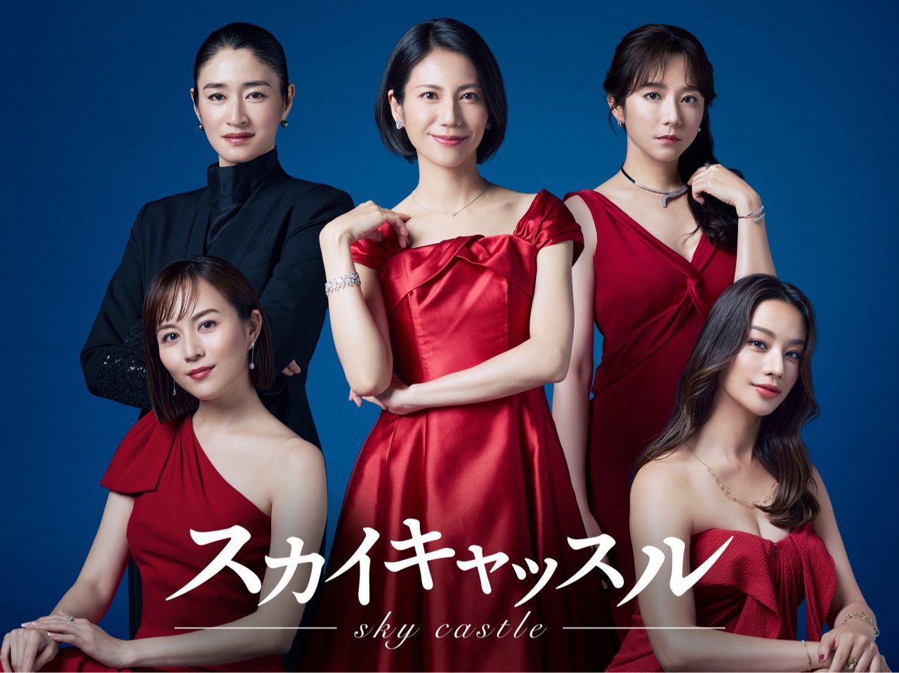 曾經紅極一時的韓劇《Sky Castle》宣布將翻拍為日劇版。（Photo: 朝日電視台）