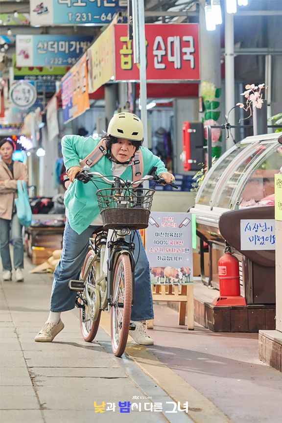 (Photo:jtbc《她的日與夜》劇照)