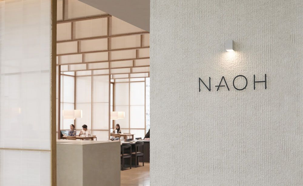 Na Oh is the latest casual restaurant to open in Jurong