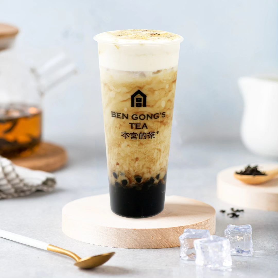 Brown sugar boba milk tea (Photo: Instagram / @bengongstea.my)