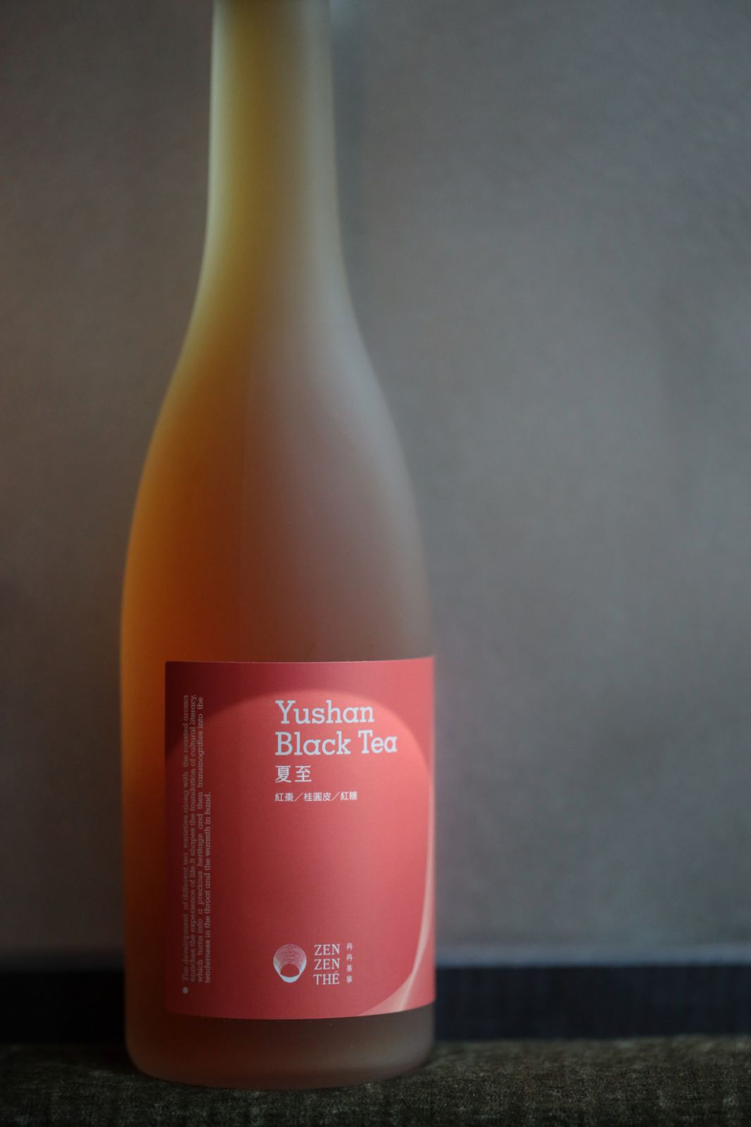 冉冉茶事「夏至」冷萃。(Photo:慢慢弄、冉冉茶事)