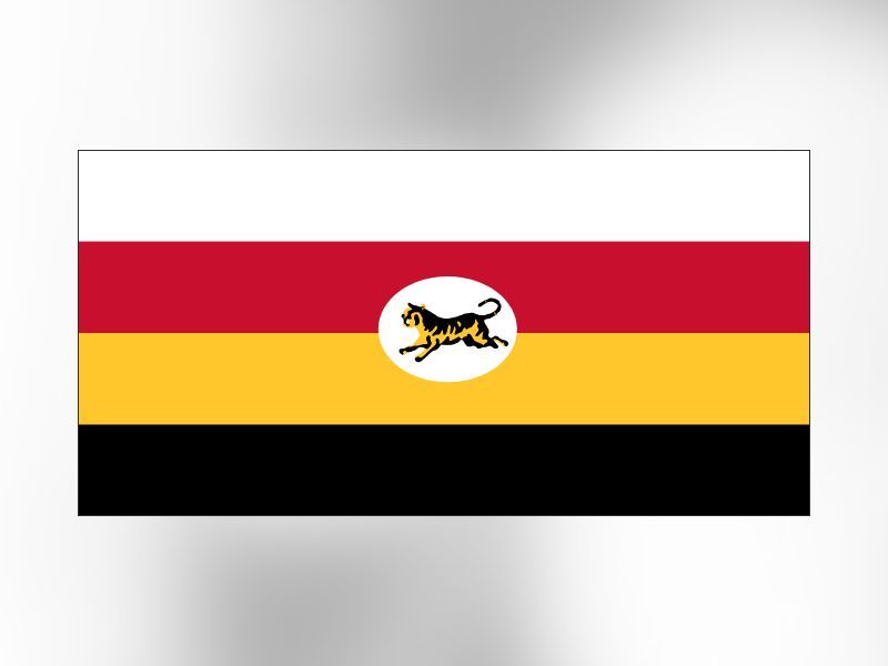 Players competed under the flag of the Federated Malay States until 1946 (Photo: Bukhrin)
