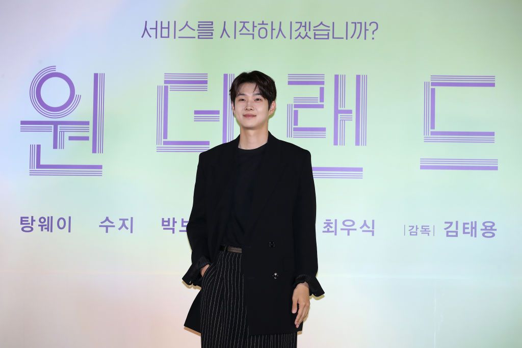 Choi Woo-shik attends the ‘Wonderland’ press conference at Yongsan CGV on May 09, 2024 in Seoul, South Korea (Photo: Getty Inages)