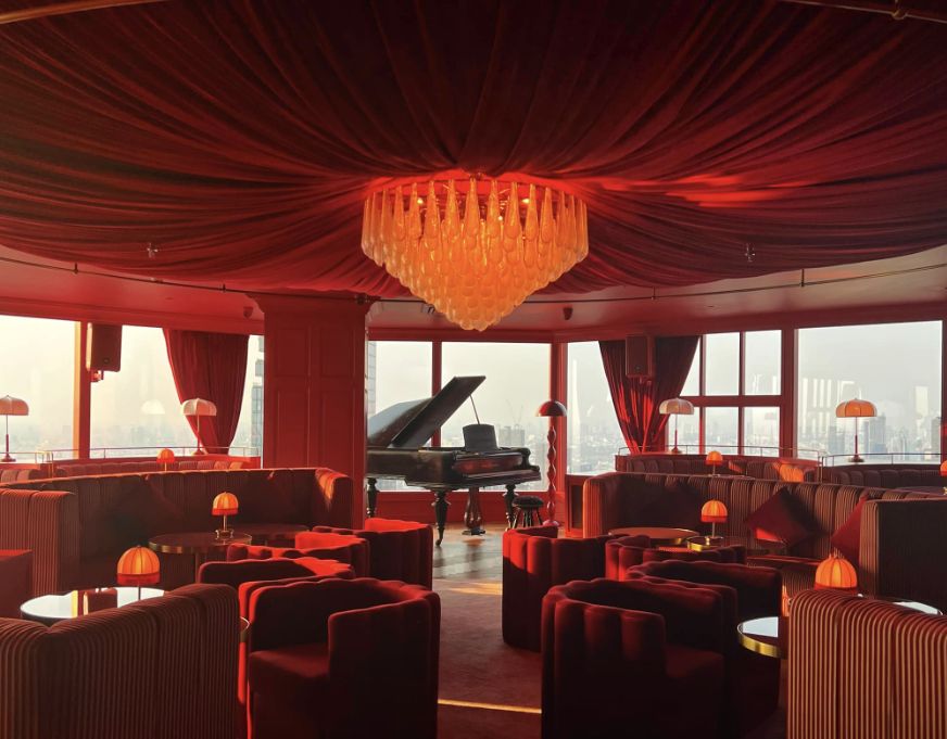บาร์ค็อกเทลพร้อมวิวสวย Invitation Only