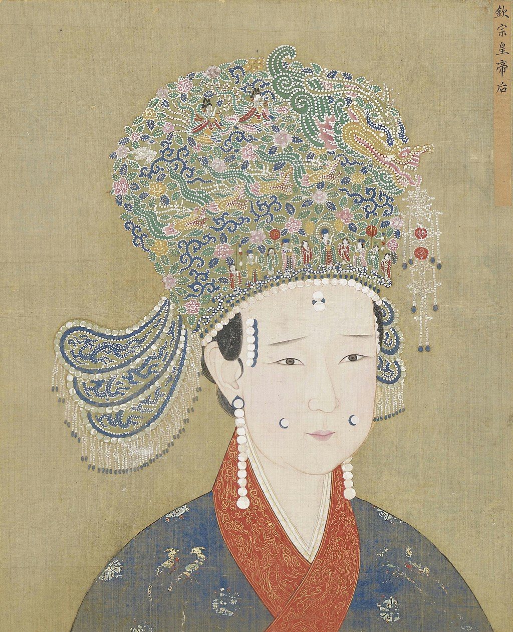 宋欽宗皇后像(Photo: 臺北故宮)