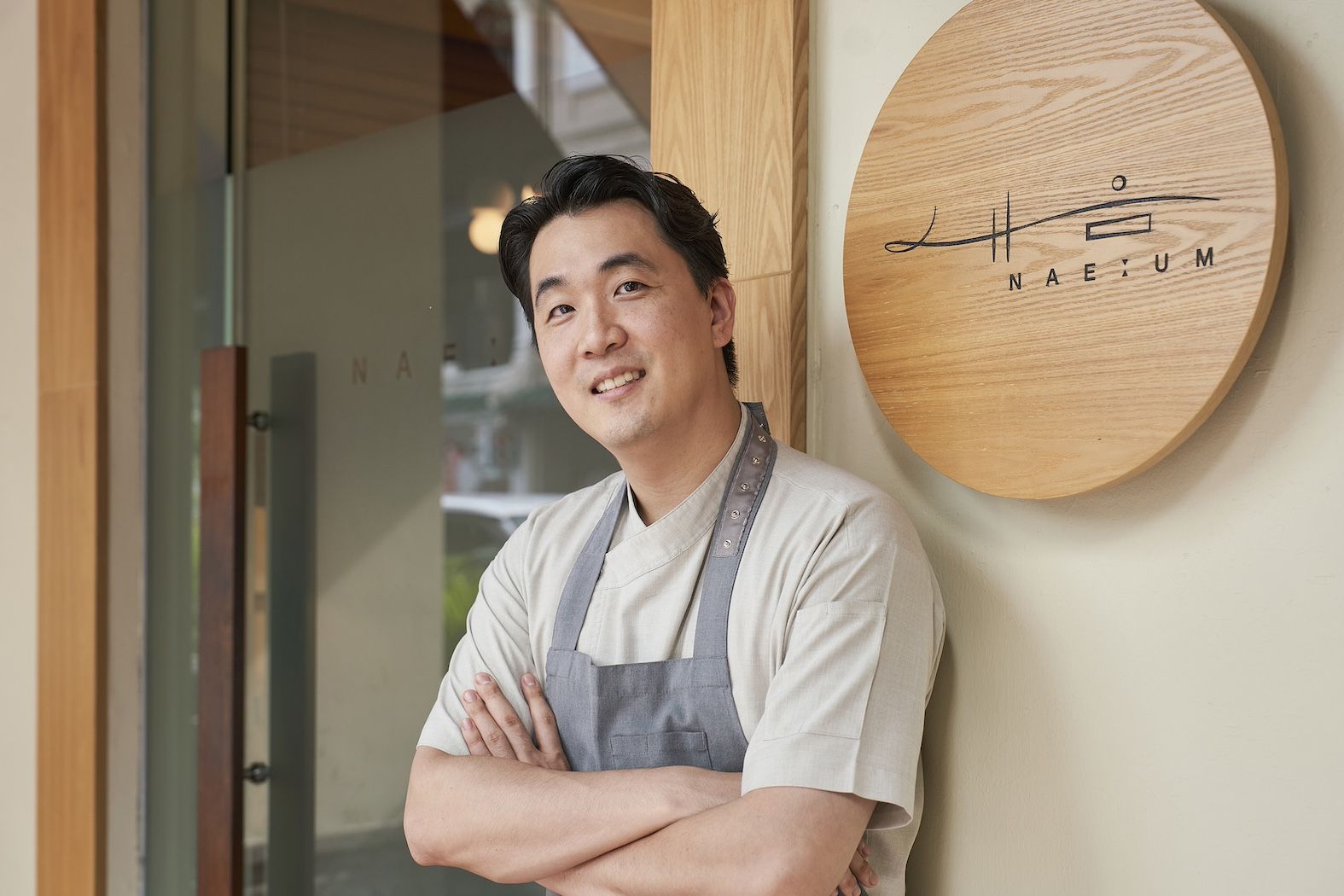 Louis Han of Nae:um Group