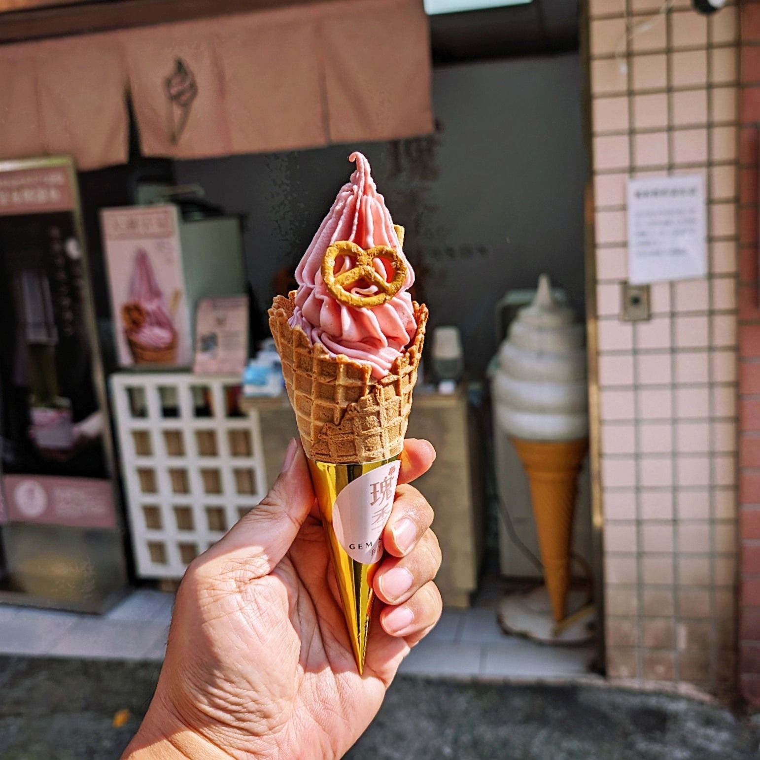 瑰季gem