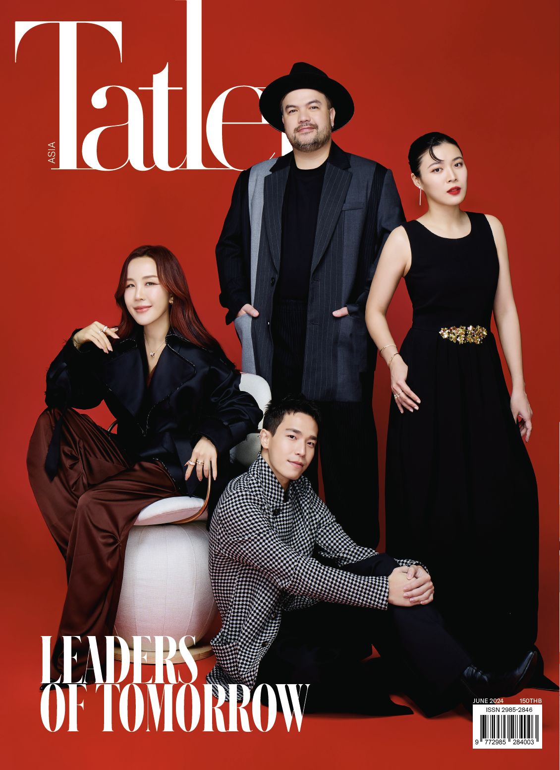 Tatler Gen.T Leaders of Tomorrow