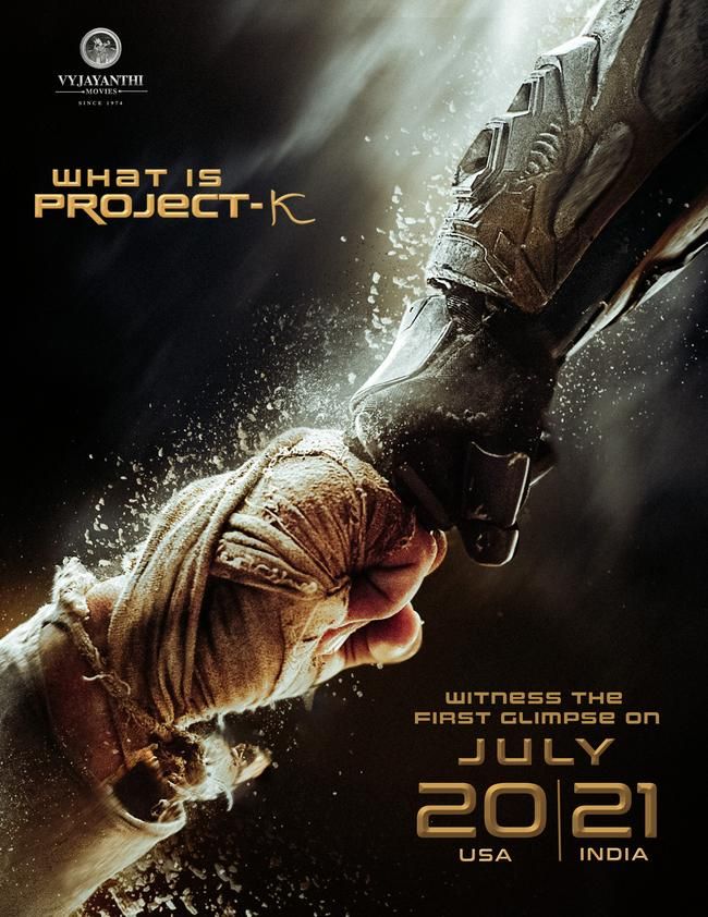Kalki 2898 AD movie poster (Photo: IMDB)