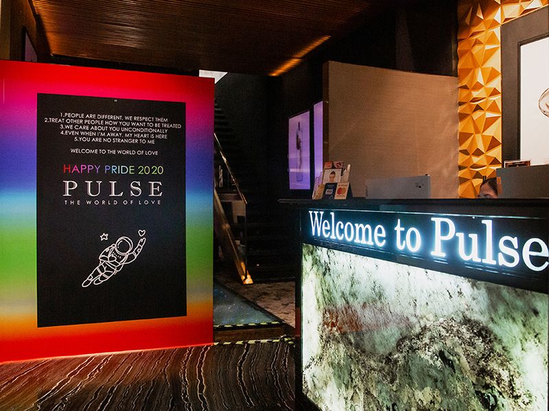 Pulse Clinic Makati (Photo: Pulse Clinic Website)