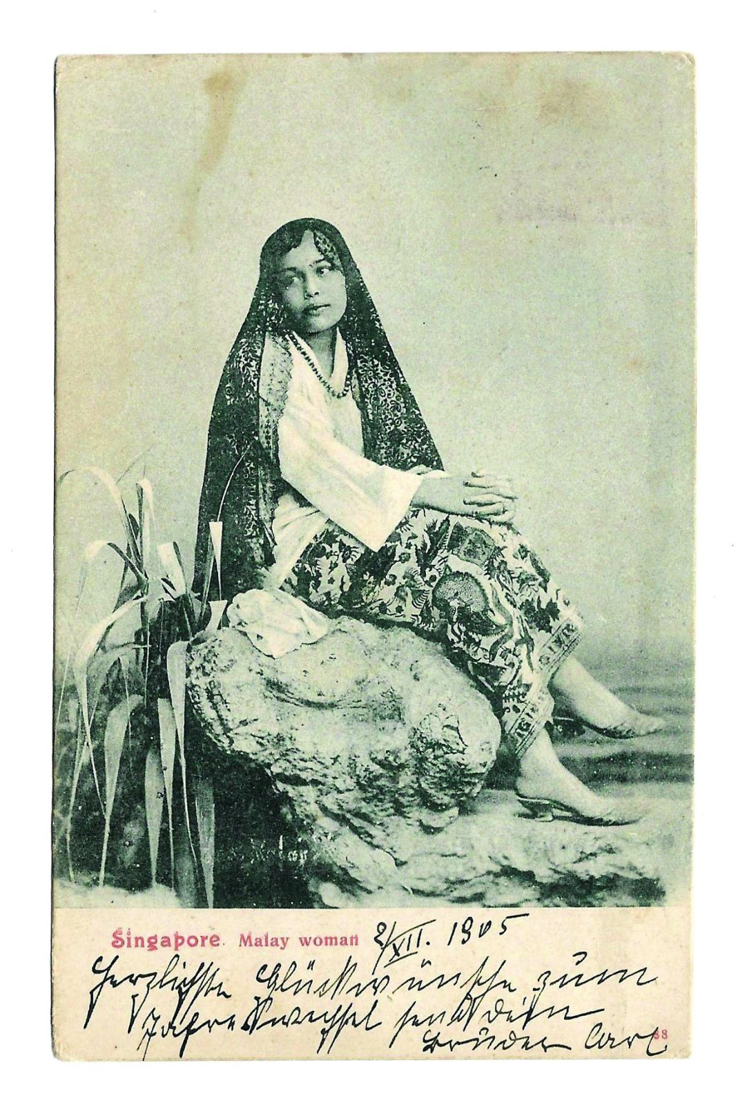 Singapore. Malay woman