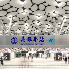 由荷蘭建築團隊 Mecanoo 設計的高雄新車站（Photo：Mecanoo）