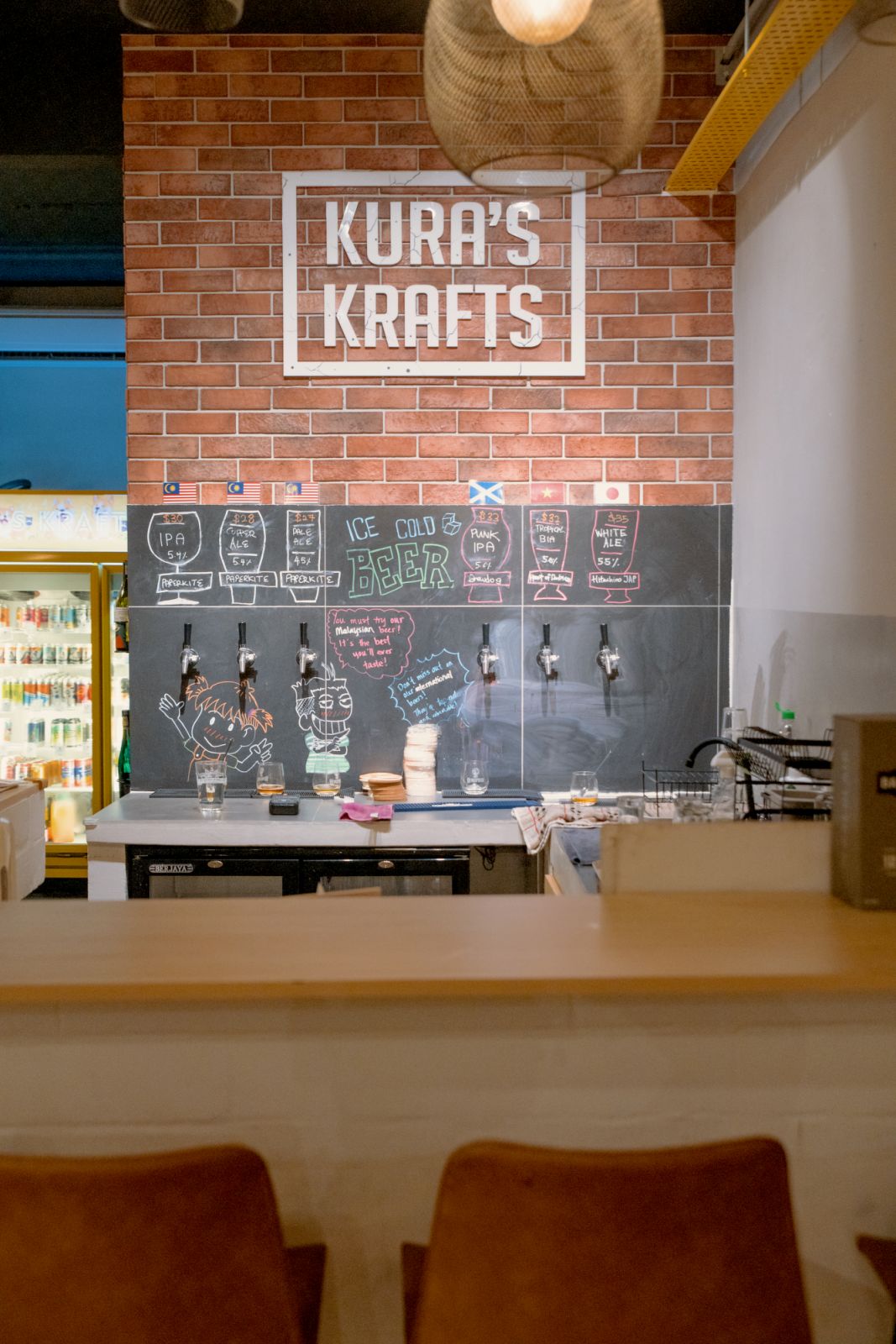 The bar, equipped with a selection of craft beers
